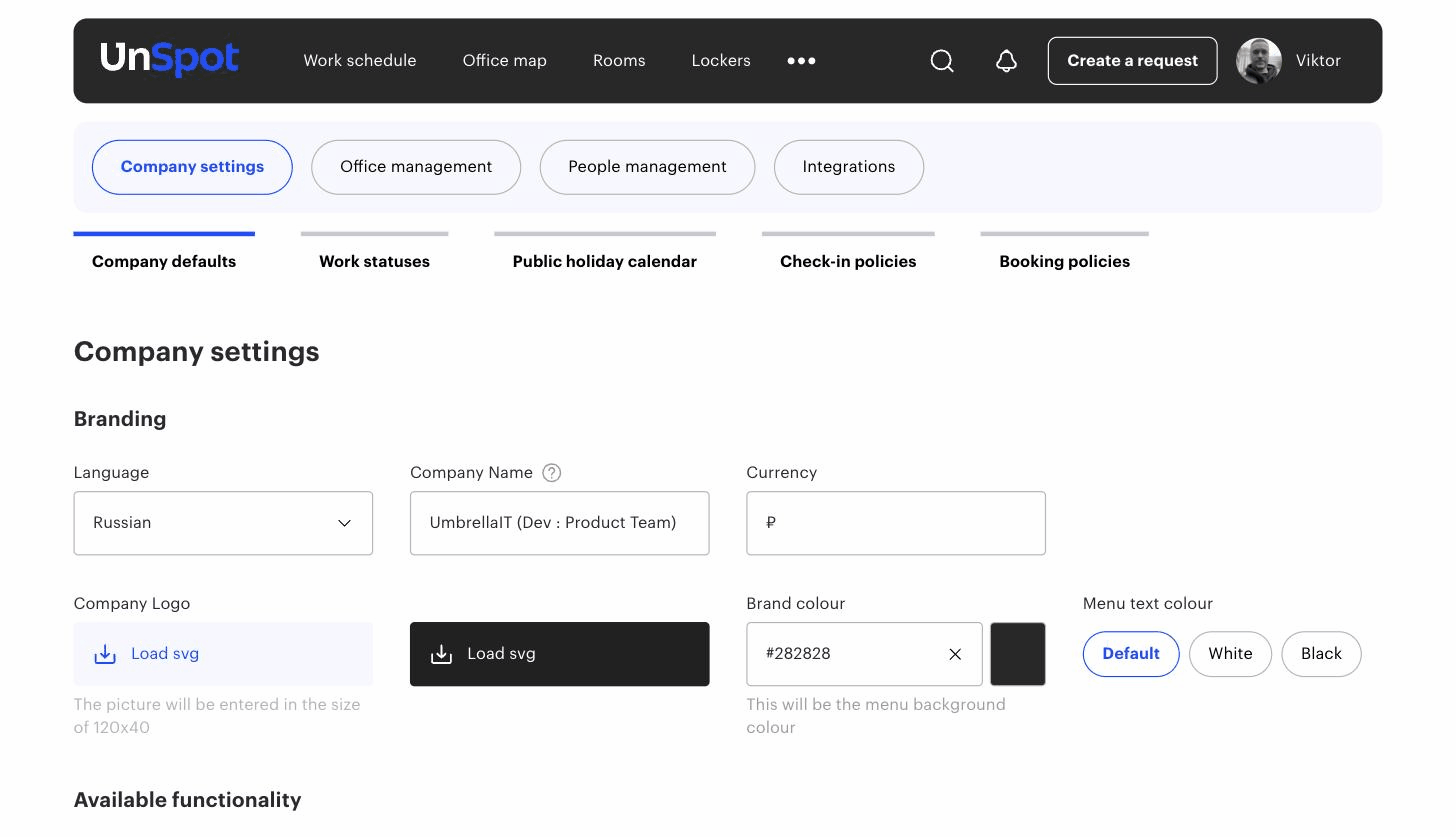 The UnSpot admin console: Company settings, Office management, People management, Integrations