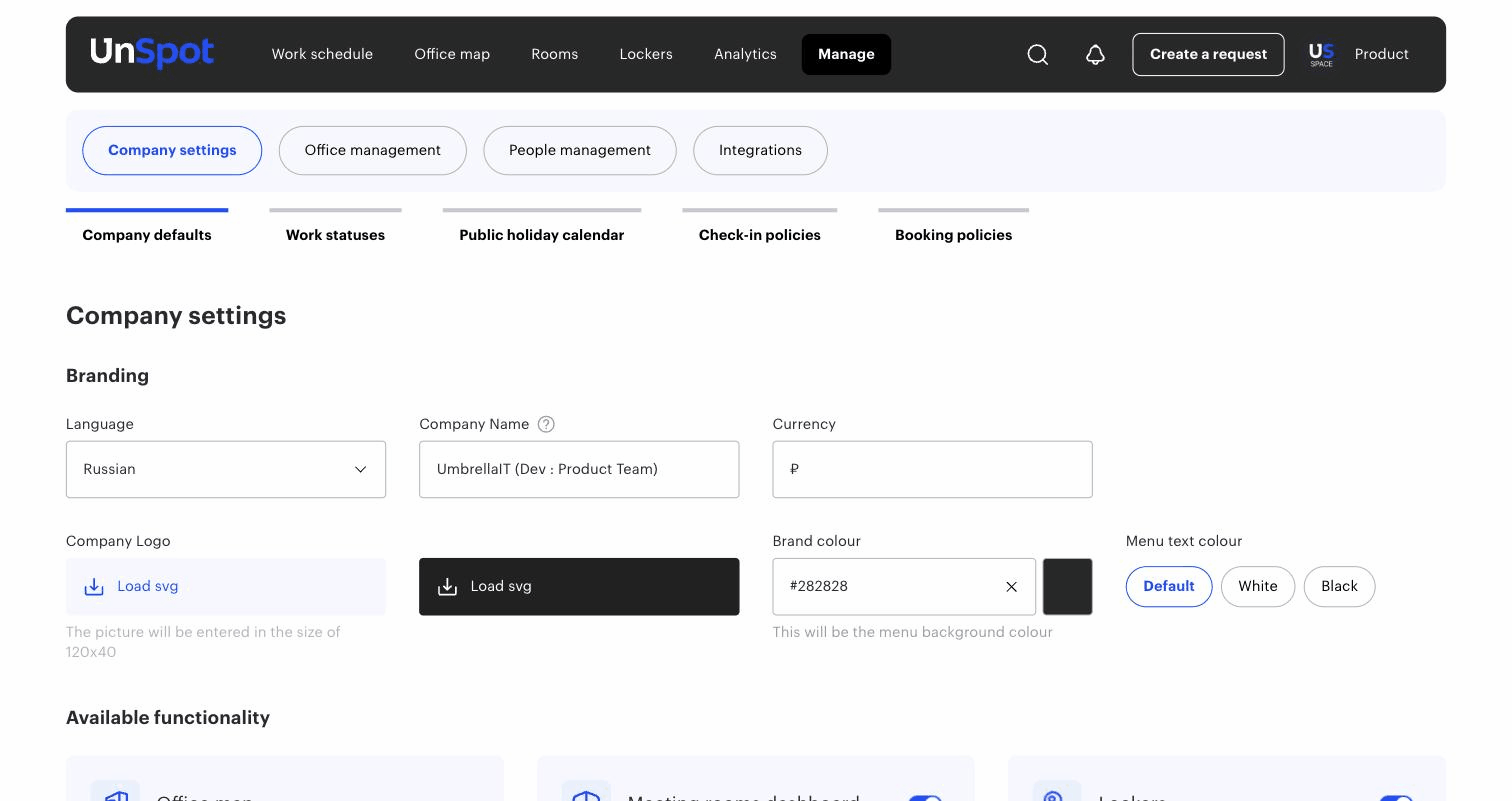 Company settings — branding and available functionality